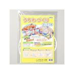 うちわ作り（タック付）38099　4521718380995　オリジナルうちわが作れます
