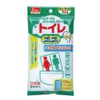 ケンユー 緊急時の携帯トイレ プルプル 大人こども男女兼用 2個入 大容量1000mL　2LPK100 緊急用品 排泄用品 介護用品