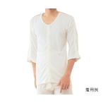 ワンタッチ肌着紳士用両肩腕開きＮｏ．７Ｌ　4971751405269