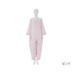 ねまき両開きファスナー106382 4958995863826