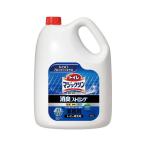 花王 トイレマジックリン 消臭ストロング 4.5L 業務用 消臭液　4901301324184