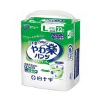 その他トイレ関連商品