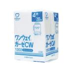 アメジスト 大衛 ワンウェイガーゼCW 4ツ折 (250×250mm)　4904820161506　一般処置 介護用品 医療用品 衛生医療品