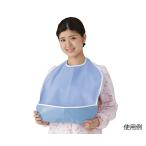 食事用エプロン 食事ケア用品 F-432796 4589638163272