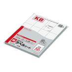 ＰＰＣ用ラベルシート　ＫＢ−Ａ１９２　4901480014203