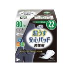 Yahoo! Yahoo!ショッピング(ヤフー ショッピング)リブドゥコーポレーション　超うす安心パッド（男性用）　80cc　22枚入 　18123　4904585045356