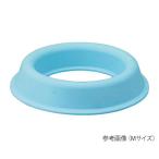 茶碗まくら お茶碗を手で持たなくても食事が楽しめます Mサイズ ブルー HS-N6 自助具 介護用品