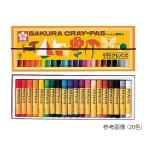 サクラクレパス 太巻きで折れにくい クレパス 16色セット LP16R　4901881142857　文房具 絵画用品