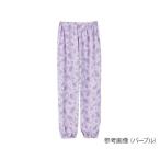 上下別売りパジャマ（婦人用）パンツ パープル Mサイズ 総丈92cm 股下62cm　4580604052781