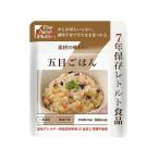 7年保存レトルト食品　The　Next　Dekade　五目ごはん　4514453704126