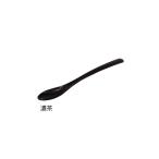 小森樹脂 持ち手が長い アシストスプーン 濃茶 自助具 介護用品 　4972242419871