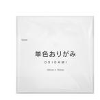 協和紙工 単色おりがみ しろ 1セット（80枚入）　　4969757101667