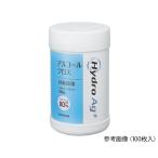 Hydro　Ag+　アルコールクロス（高濃度タイプ）　300枚用空ボトル　4547410371925