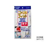 エステー　ニトリルフィット　薄手　モデルローブ　ホワイト　S 　No.330 S　4901070760886