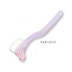 義歯ブラシS（軟性床用）ミルキーピンク　4560191821816