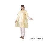 PE食事用エプロン（タイオンタイプ）50枚 グリーン FR-839　4560168808390