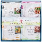  Hokkaido. тест .. selection HAS-30(A3) подарок упаковка * носигами бесплатный 