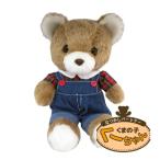 [ выставленный товар .. применяющийся товар ].... Partner ... ..- Chan 