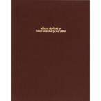 na бегемот cocos nucifera dufabine100 год альбом | винт тип |A4| Brown aH-A4D-161-S