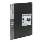 na бегемот cocos nucifera Pro folio The * оригинал A3 штамп 24P IA-12-A3N