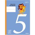 ナカバヤシ　ＦＳＣ−ＭＸ／方眼／５ミリ罫／ライオン　COC-NB5-H5A-6