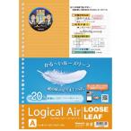 ナカバヤシ　ロジカルエアーＡ４ルーズリーフＡ罫　５０枚　LL-A402A