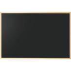 【法人様限定品 代引き不可 送料無料】ナカバヤシ　ウッドカラーボード　９００×６００　CBM-E9060