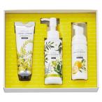 ショッピングミモザ ミアミモザ ハンドクリーム&ハンドクリーンジェル&ハンドソープ MC-CJHS50(B5)送料無料・ギフト包装・のし紙無料