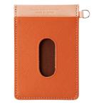  сделано в Японии p ритм одиночный Pas входить коричневый L-090C бесплатная доставка * подарок упаковка * носигами бесплатный 