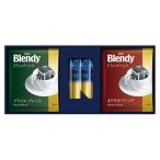 AGF карниз &amp; палочка черный подарок BZB-10Y(B5) бесплатная доставка * подарок упаковка * носигами бесплатный 