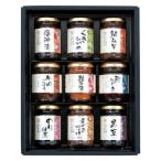  sake . гора море ..KZ-35(A4) бесплатная доставка * подарок упаковка * носигами бесплатный 