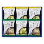 ro. san . дорога место шесть Saburou свободный z dry подарок ML-10(B5) бесплатная доставка * подарок упаковка * носигами бесплатный 