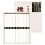 . гарантия . нить BW-20(B5) бесплатная доставка * подарок упаковка * носигами бесплатный 