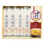 .. udon карри udon. элемент ...EAC-200(B4) бесплатная доставка * подарок упаковка * носигами бесплатный 