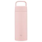  Zojirushi si-m отсутствует .. нержавеющая сталь кружка 500ml розовый SM-RS50-PA бесплатная доставка * подарок упаковка * носигами бесплатный 
