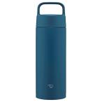  Zojirushi si-m отсутствует .. нержавеющая сталь кружка 500ml темно-синий SM-RS50-AD бесплатная доставка * подарок упаковка * носигами бесплатный 