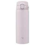  Zojirushi нержавеющая сталь кружка TUFF 480ml soft серый juSU-BA48-HM бесплатная доставка * подарок упаковка * носигами бесплатный 