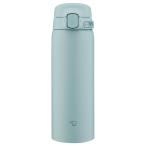  Zojirushi нержавеющая сталь кружка TUFF 480ml машина m зеленый SU-BA48-GM бесплатная доставка * подарок упаковка * носигами бесплатный 