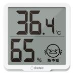 doli Tec цифровой термометр-гигрометр [lite-mo] O-449WT(A5) подарок упаковка * носигами бесплатный 