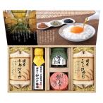 美食ファクトリー 蔵�