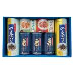  Омори магазин варьете подарок NTF-30G(B4) подарок упаковка * носигами бесплатный 