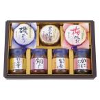 .... рис. .. бутилированный комплект MT-30(A4) подарок упаковка * носигами бесплатный 