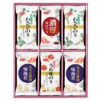  молоки клей тест клей варьете ...MR-250(B4) подарок упаковка * носигами бесплатный 