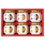  maru - nichiro бутилированный ...ABZ-30S(B5) подарок упаковка * носигами бесплатный 