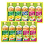  день Kiyoshi oi rio здоровый масло подарок OP-50W(B4) подарок упаковка * носигами бесплатный 