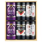 ya.. тест есть клей cup ...VC-6KG(B4) подарок упаковка * носигами бесплатный 