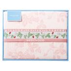 ウェッジウッド タオルケット ピンク FR83600050P(A3)ギフト包装・のし紙無料