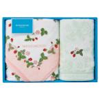 ウェッジウッド フェイス1P・ウォッシュタオル1P ピンク TT84155656P(B4)ギフト包装・のし紙無料