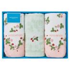 ウェッジウッド フェイスタオル3P ピンク TT84305646P(A3)ギフト包装・のし紙無料