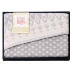  Каждый день теплый шерсть покрывало на колени MF-9505(B4) подарок упаковка * носигами бесплатный 